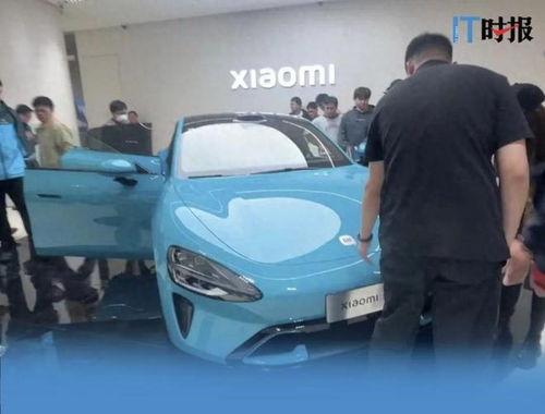 小米汽車銷售精英一夜提成破5萬元，汽車銷售行業迎來高光時刻