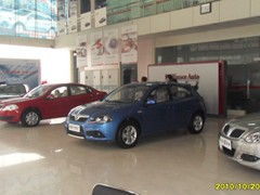 聊城車市促銷 2012款中華駿捷贈500元精品禮包，購車更實惠