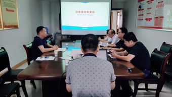 眾智網(wǎng)赴包河區(qū)科技局交流學(xué)習(xí)，共探中小企業(yè)科技創(chuàng)新服務(wù)新路徑